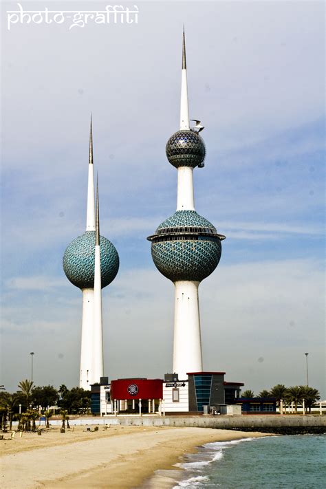 File:Kuwait-towers-3.jpg