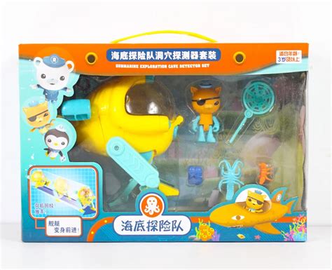 2018 NEW Octonauts Ship Angler Fish Boat with Octonauts Animal Figures ...