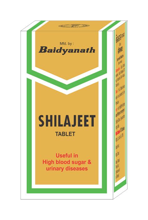 Baidyanath Shilajeet, 50 Tablets Price, Uses, Side Effects, Composition ...