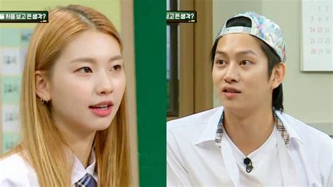 Kim Jin Kyung Shares Her First Impression Of Kim Heechul | Soompi