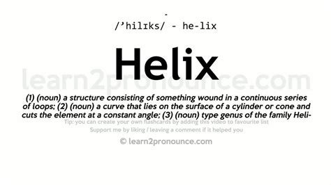 Pronunciation of Helix | Definition of Helix - YouTube