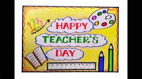 HOW TO DRAW TEACHERS DAY POSTER DRAWING | HAPPY TEACHERS DAY DRAWING ...