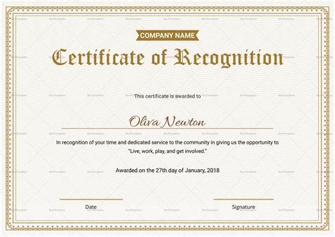 Employee Recognition Certificate Design Template in PSD, Word