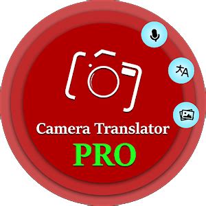 Android Giveaway of the Day - All Language-Camera Translator PRO