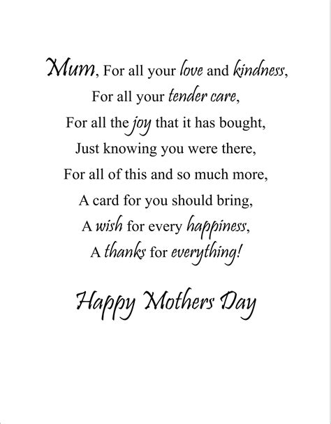 Mother's Day Printable Mothers Day Poems