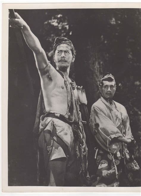 "RASHOMON" MOVIE POSTER - "RASHOMON" MOVIE POSTER