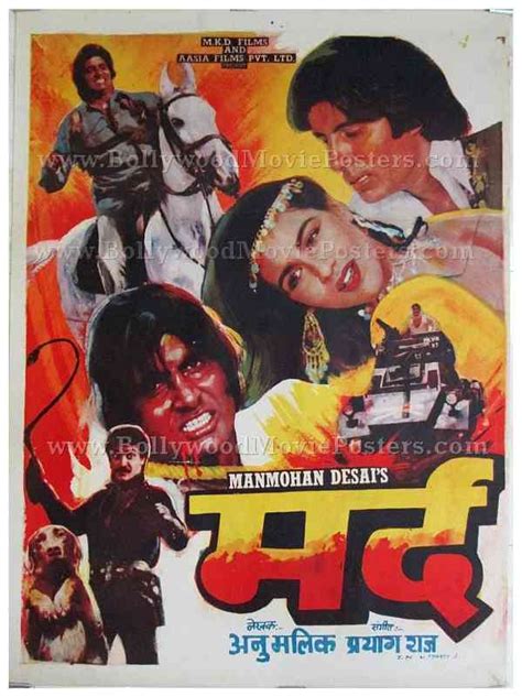 Mard Amitabh old handmade Bollywood posters