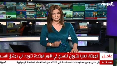 Al-Arabiya 2013 08 23 05:00 GMT - YouTube