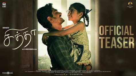 Chithha - Official Teaser | Siddharth | Dhibu Ninan Thomas | S.U.Arun ...