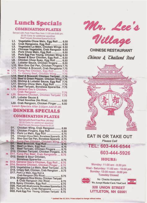 Chinese Restaurant Menu: Lee Chinese Restaurant Menu