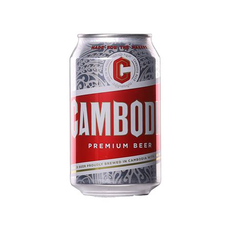 Cambodia Beer (Can 33cl) - Silver Quality Award 2024 from Monde Selection