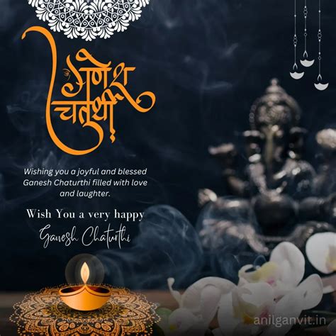 Happy Ganesh Chaturthi 2024 Wishes