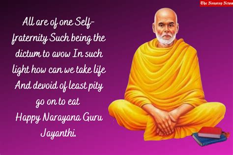 Sree Narayana Guru Jayanthi 2022 Wishes, Images, Quotes, Messages ...