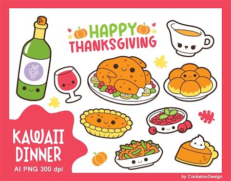 Thanksgiving dinner clipart, turkey gravy clipart, Thanksgiving food ...