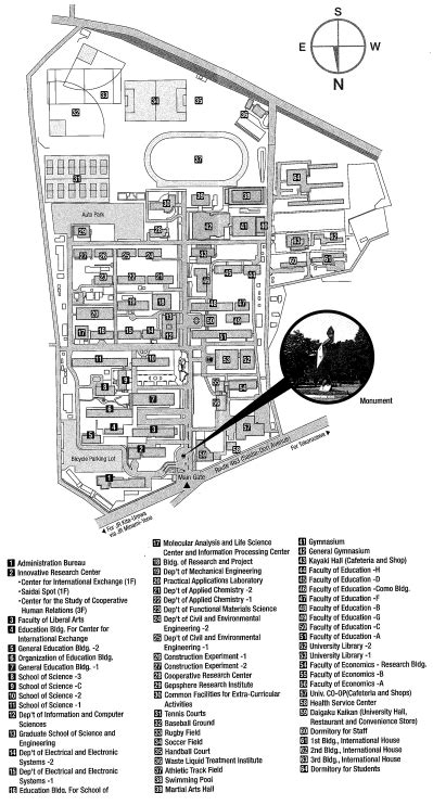 Saitama University Map - university saitama • mappery