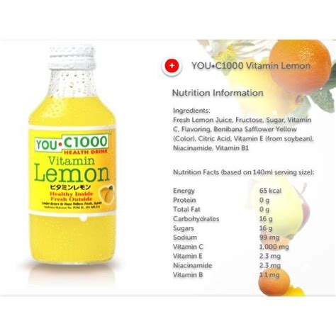 [YOU.C1000] Vitamin Drinks 140ML