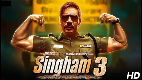 Singham 2 Ajay Devgan Trailer