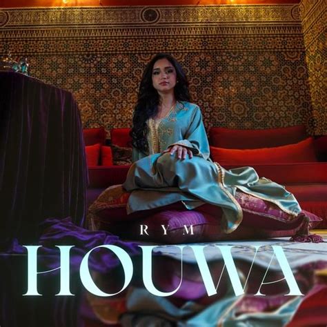 Rym – Houwa Lyrics | Genius Lyrics