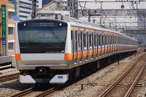 Green Car akan Segera Beroperasi di Chuo Line ~ Muhamad Arie Prananda