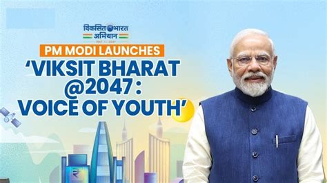 PM launches ‘Viksit Bharat 2047: Voice of Youth’ - Jharkhand State News