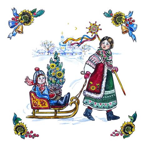 Ukrainian Christmas Card Set. Xmas Cards for Folk Lover. Stand With ...