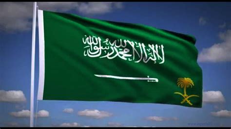 Saudi Arabia Flag Wallpaper