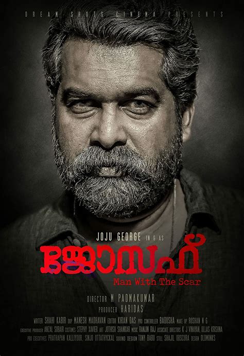 Joseph-Best-Malayalam-crime-thriller-movies - The Best of Indian Pop ...