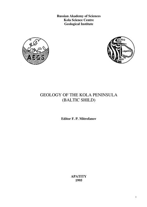 (PDF) Geology of Kola Peninsula. 145 p.