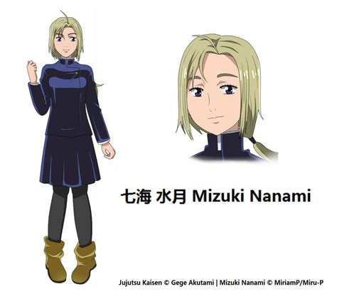 JJK: Mizuki Nanami Reference Sheet by MiriamP on DeviantArt