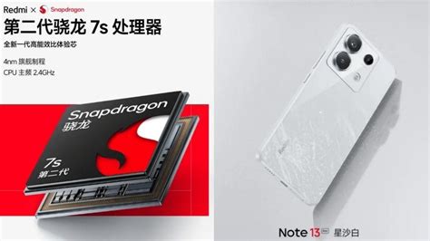 Redmi Note 13 Pro specs revealed on Geekbench ahead of September 21st ...