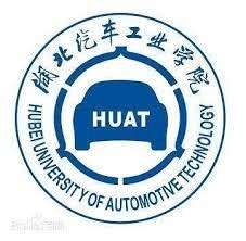 Hubei University of Automotive Technology