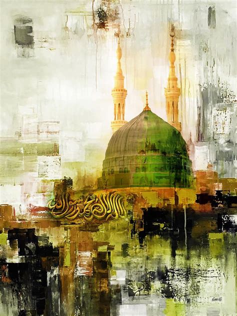 Kufic Calligraphy Painting - masjid e Nabawi 003 by Gull G Islamic ...