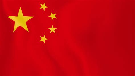 Flag of China [loopable] Chinese flag waving in the wind. Seamless loop ...