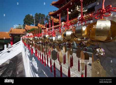 sun moon lake wenwu temple Stock Photo - Alamy