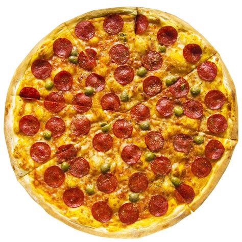 Free pizza on white background Stock Photo - FreeImages.com