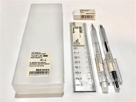 MUJI Stationery Set [Standard]