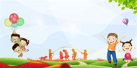 cartoon cute childrens day background design,day,background,holiday ...