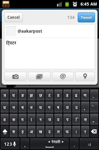 MultiLing Nepali Keyboard for Android