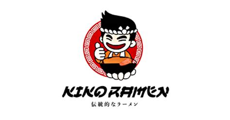 Kiko Ramen(Garden City) 361 Nassau Boulevard - Order Pickup and Delivery