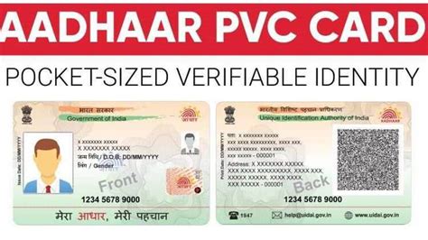 Smart Aadhaar Card Software Free Download - THE SHOOT