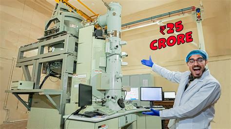 Biggest Microscope Worth ₹25 Crore | इसमें परमाणु (Atoms) भी दिख जाते ...