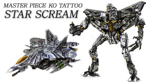 Transformers Movie Masterpiece KO Tattoo StarScream F22 Raptor ...