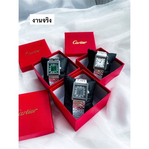 นาฬิกา Cartier สี่เหลี่ยม สายสแตนเลส | Shopee Thailand