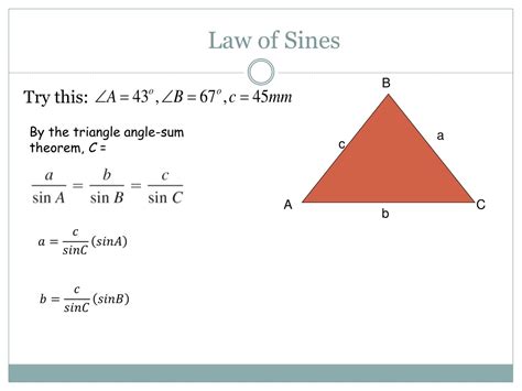 PPT - Law of Sines PowerPoint Presentation, free download - ID:1518911