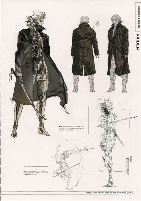 CHARACTER MODEL — Raiden concept art - “Master Artworks - Metal Gear ...