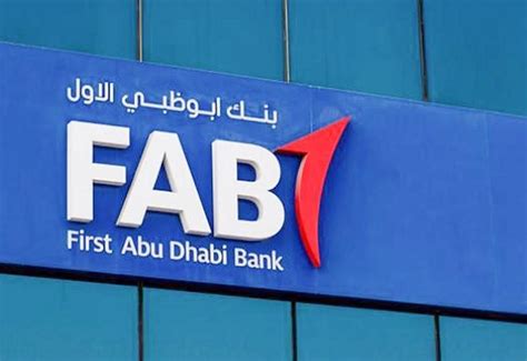 First Abu Dhabi Bank to launch new brand in Egypt | AGBI