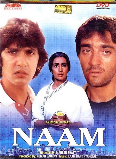 Naam Movie: Review | Release Date | Songs | Music | Images | Official ...