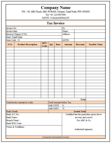 GST Invoice Format in Excel, Word, PDF and JPEG (Format No. 7)