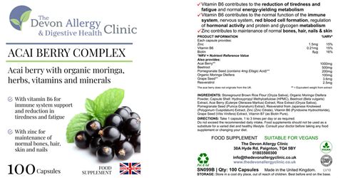 Acai Berry Complex – Devon Allergy Clinic