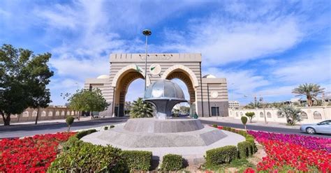 Profile & Scholarships Facilities at the Islamic University of Madinah ...